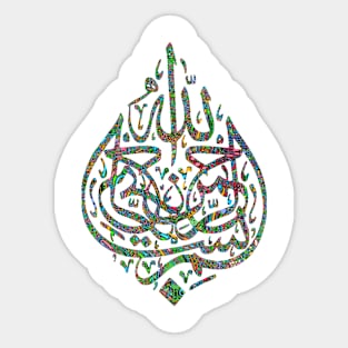 Authentic Arabic Cultural Fashion Sticker